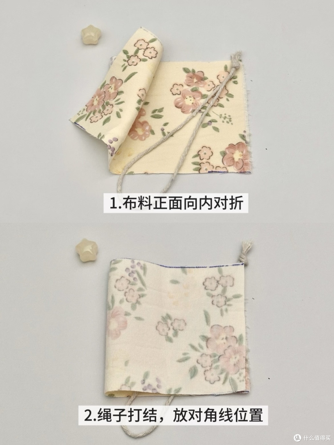 手作艾草香囊,端午的温柔
