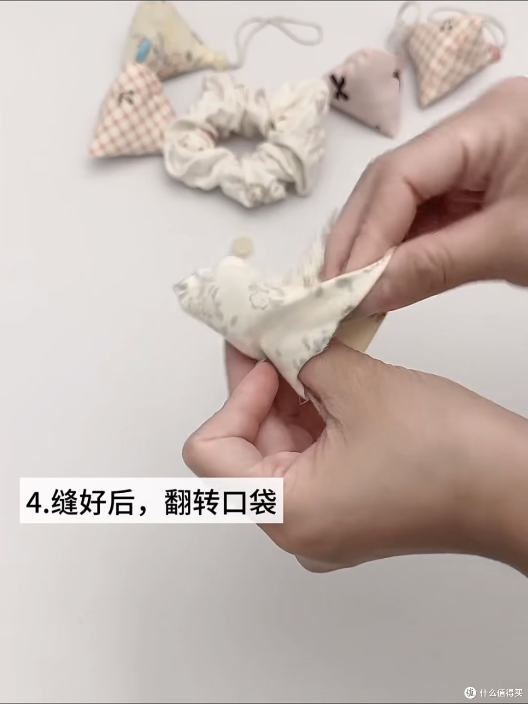 手作艾草香囊,端午的温柔