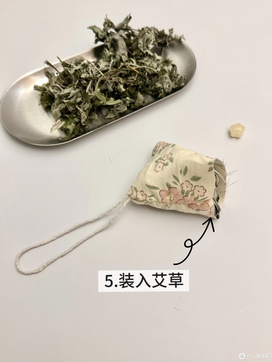 手作艾草香囊,端午的温柔