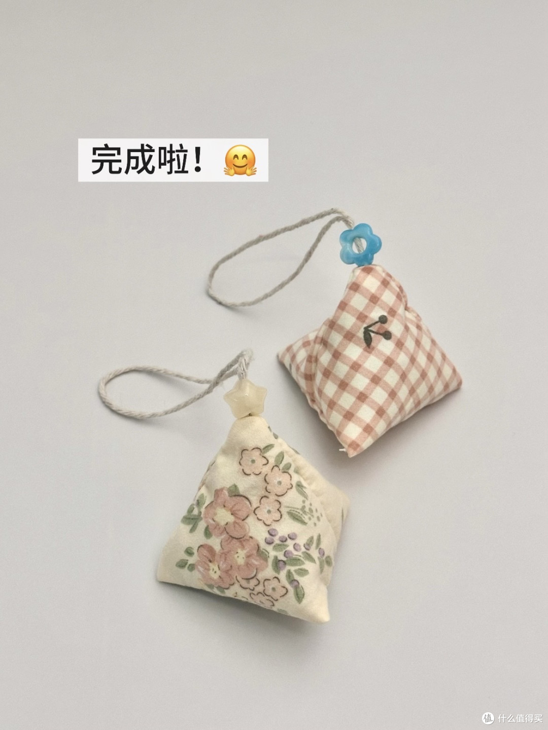 手作艾草香囊，端午的温柔