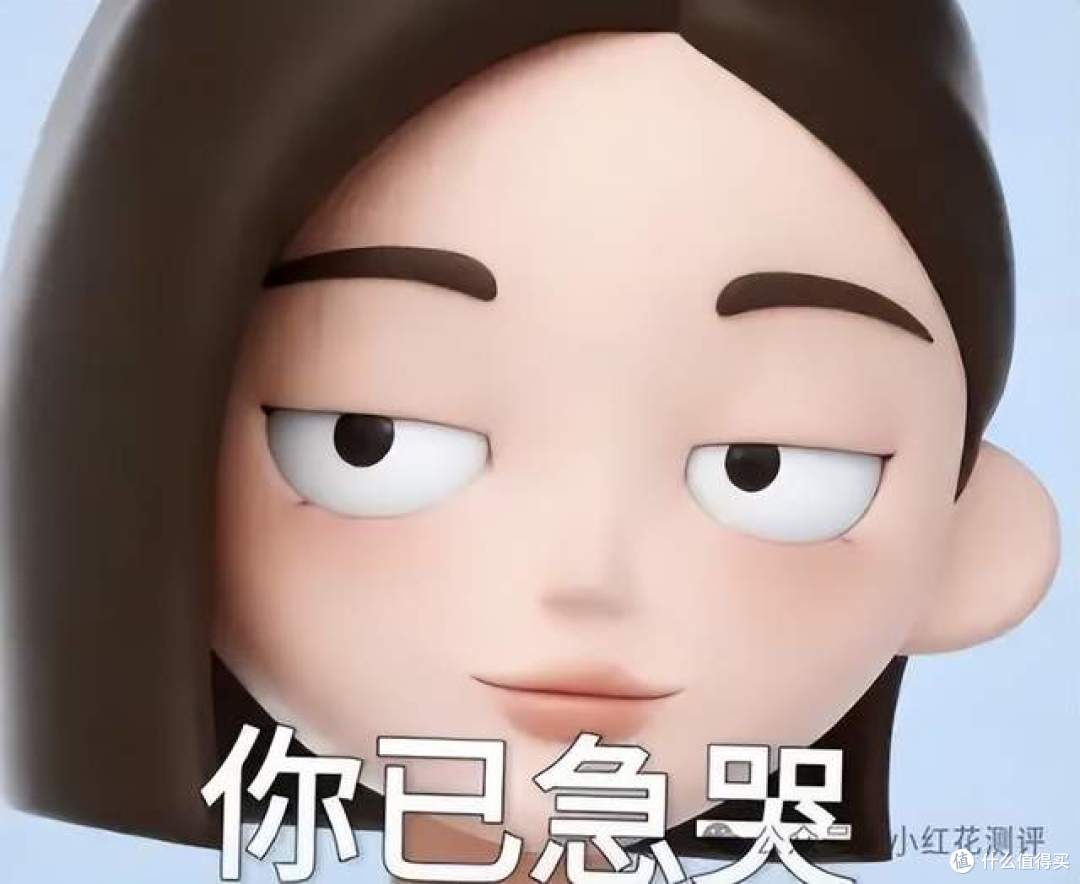 某东有没有被罚6.35亿 ?两个AI竟然同时出同样的错误