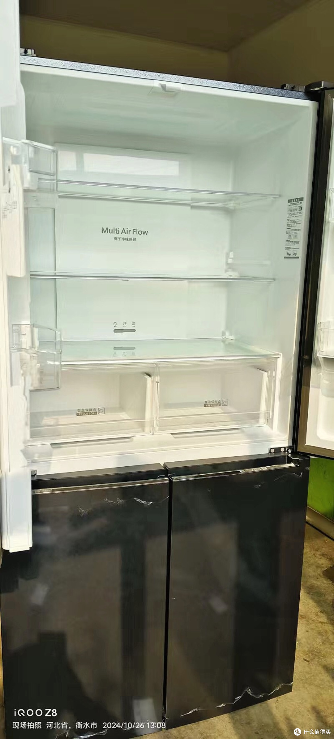 家是我的能量场,晶弘658升十字冰箱囤鲜守护居家烟火