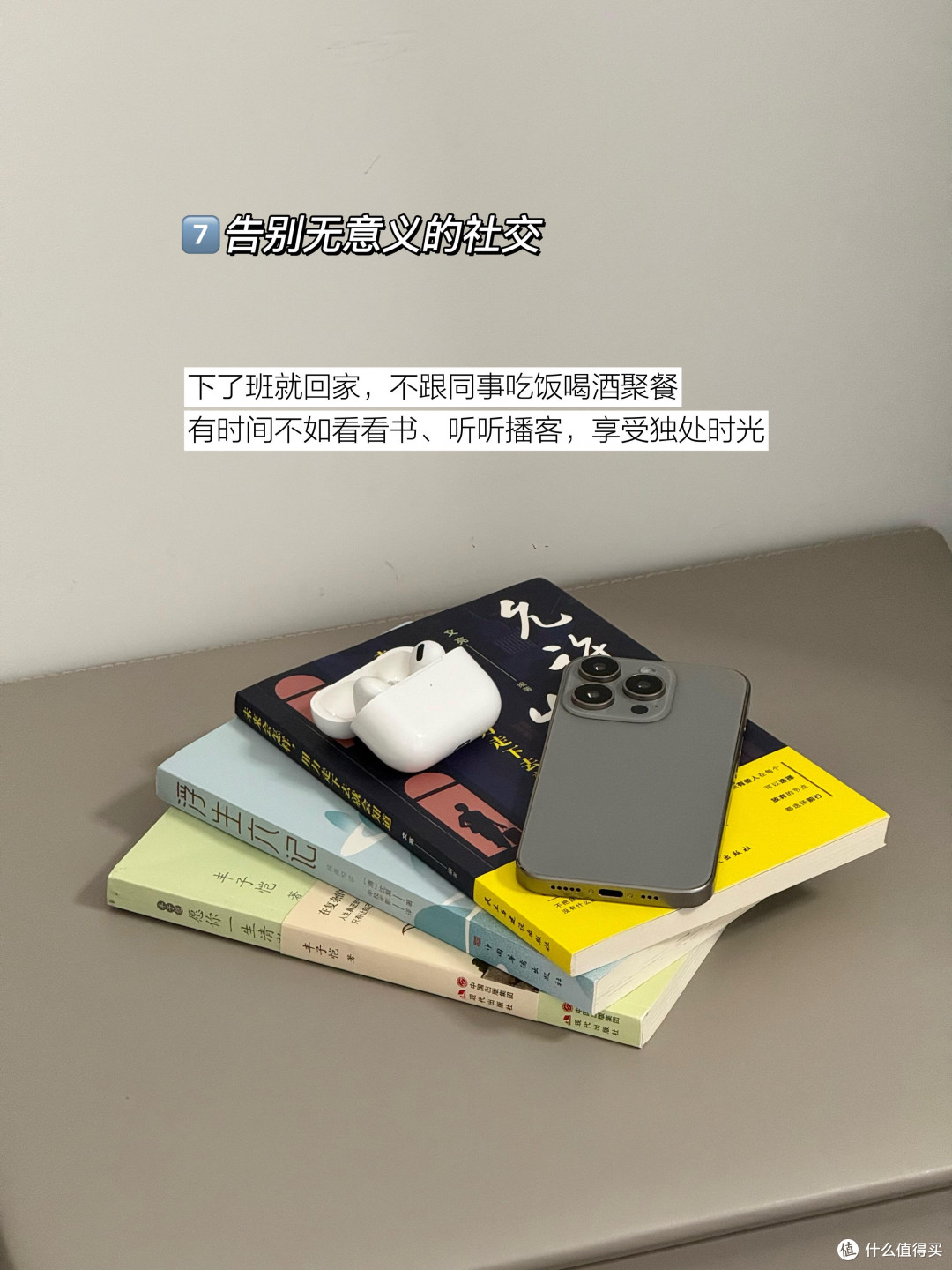 618省钱攻略:预售锁价与保价