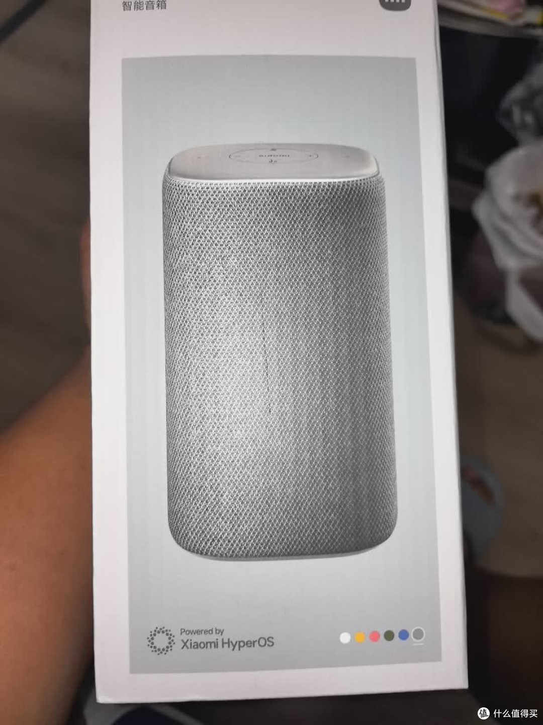 扫地机器人与智能窗帘的应用