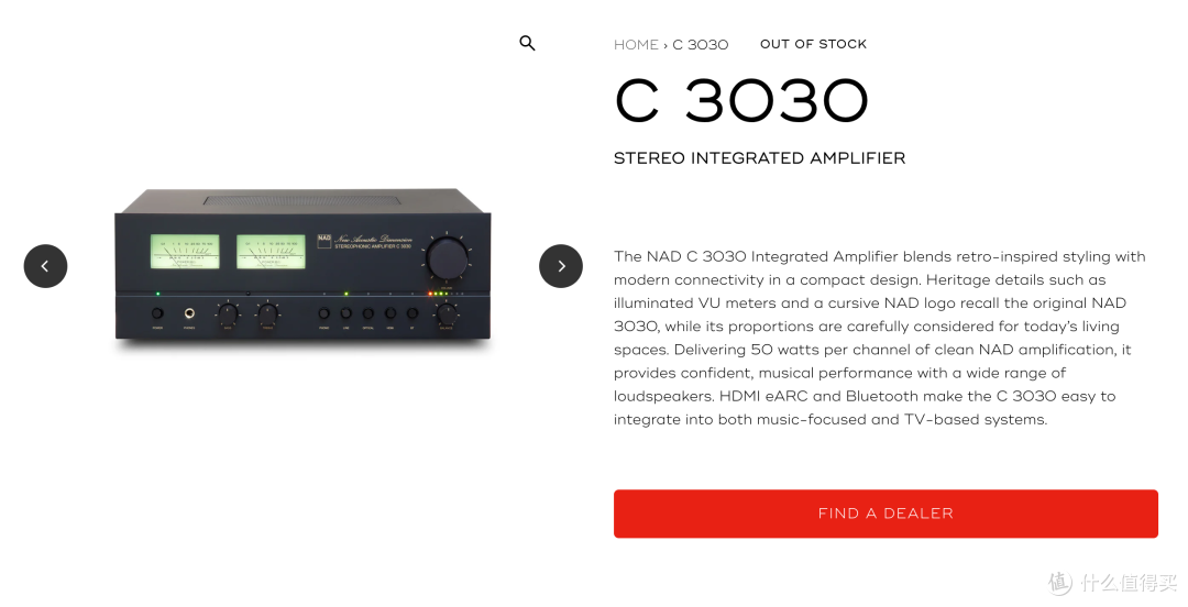 回味经典,NAD C 3030 HiFi立体声功放试听评测