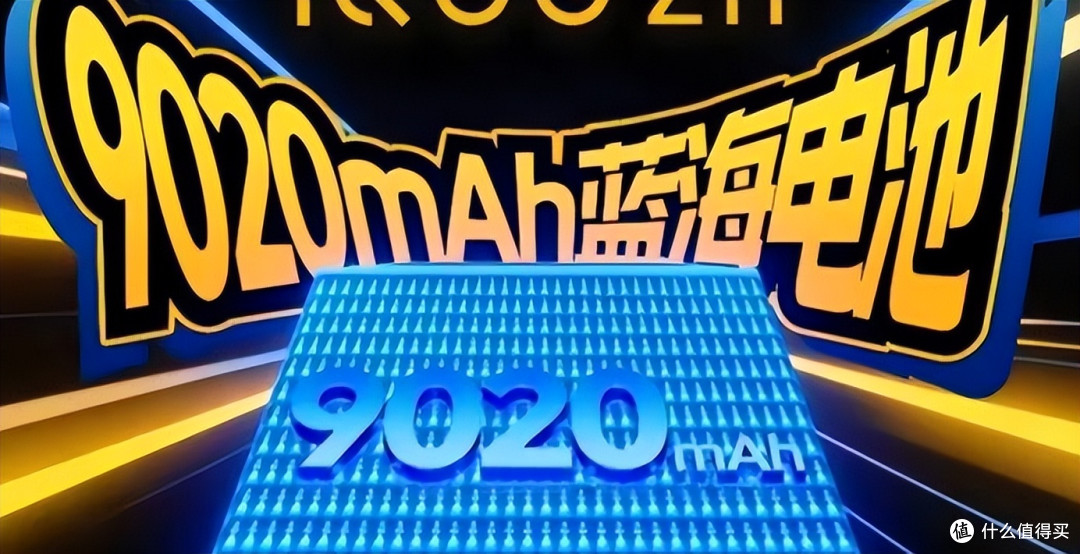 1512元拿下vivo Y600 Turbo:这才是2026年换机的正确打开方式