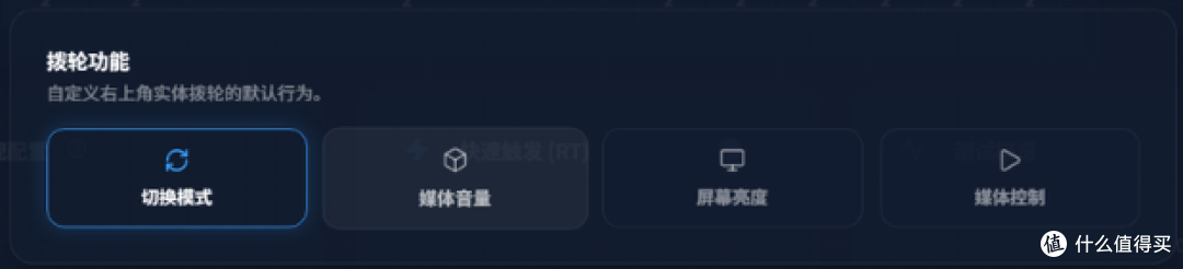 飞智跨界做的第一款磁轴键盘，下手有些没轻没重~飞智FS68