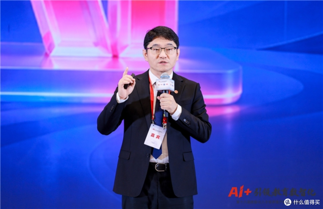 第十六届数智化人才培养暨产教融合发展大会在南京成功举办