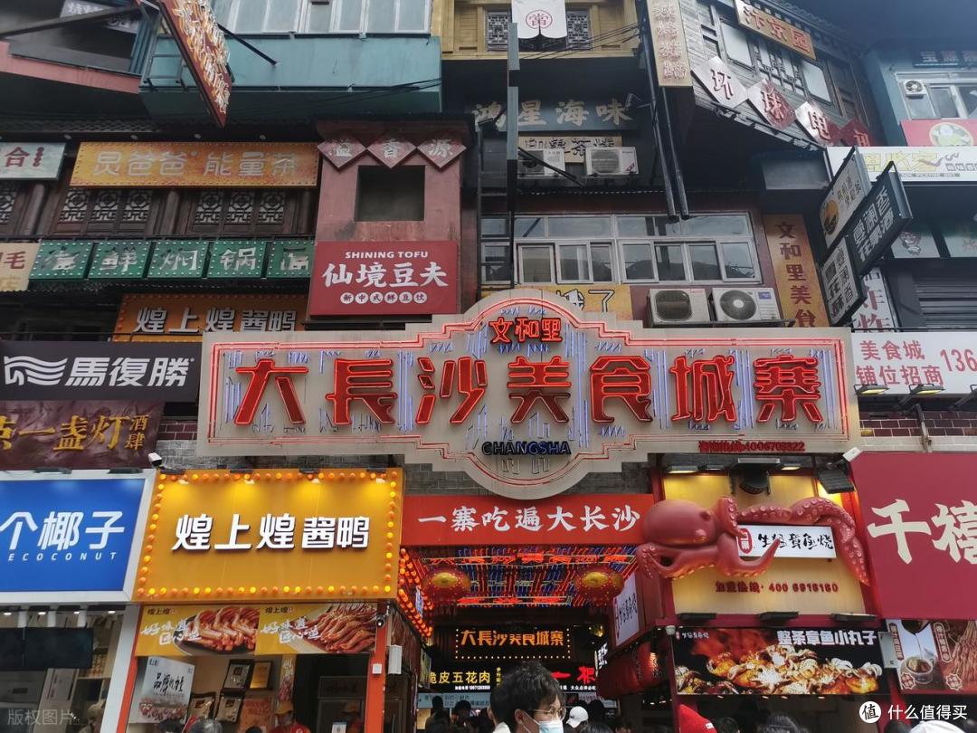 中国，7大“世界美食之都”，凭啥是它们?