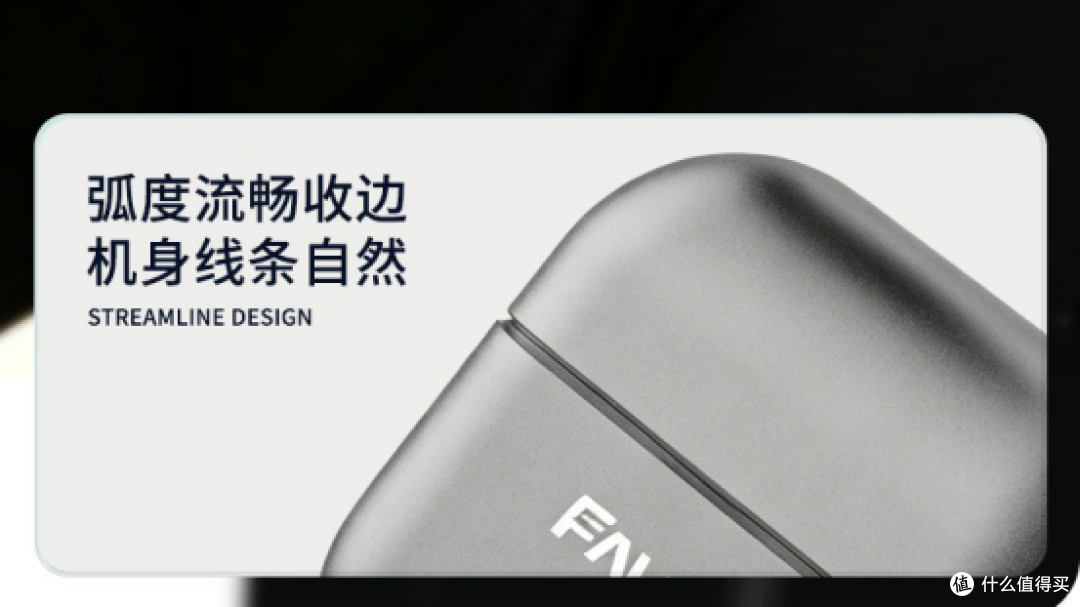 百元蓝牙耳机怎选？干货科普+真机实测，开放式/入耳蓝牙耳机