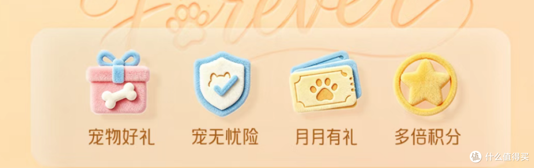 刚刚!新上大白金!心动了...