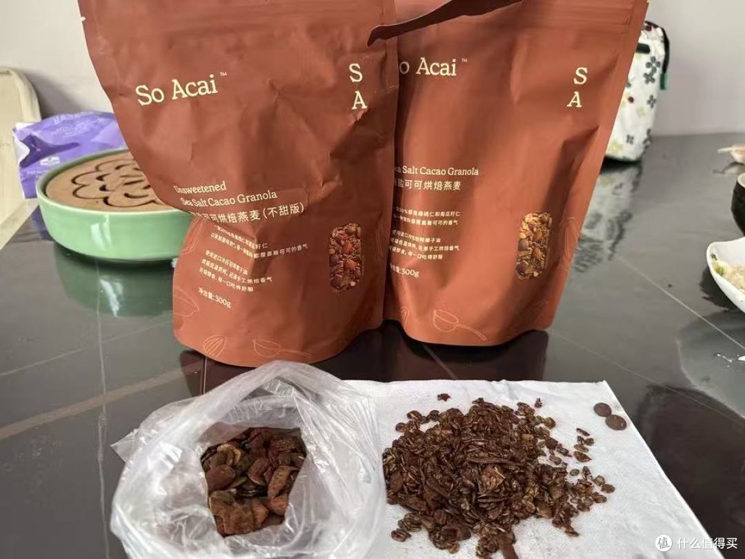 谁懂啊!低卡黑巧酸奶碗天花板✨巨好吃