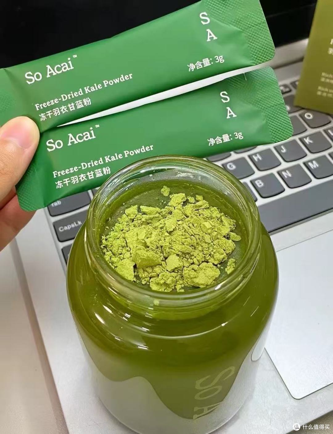 大餐救星|久坐便秘全靠这杯绿糊糊