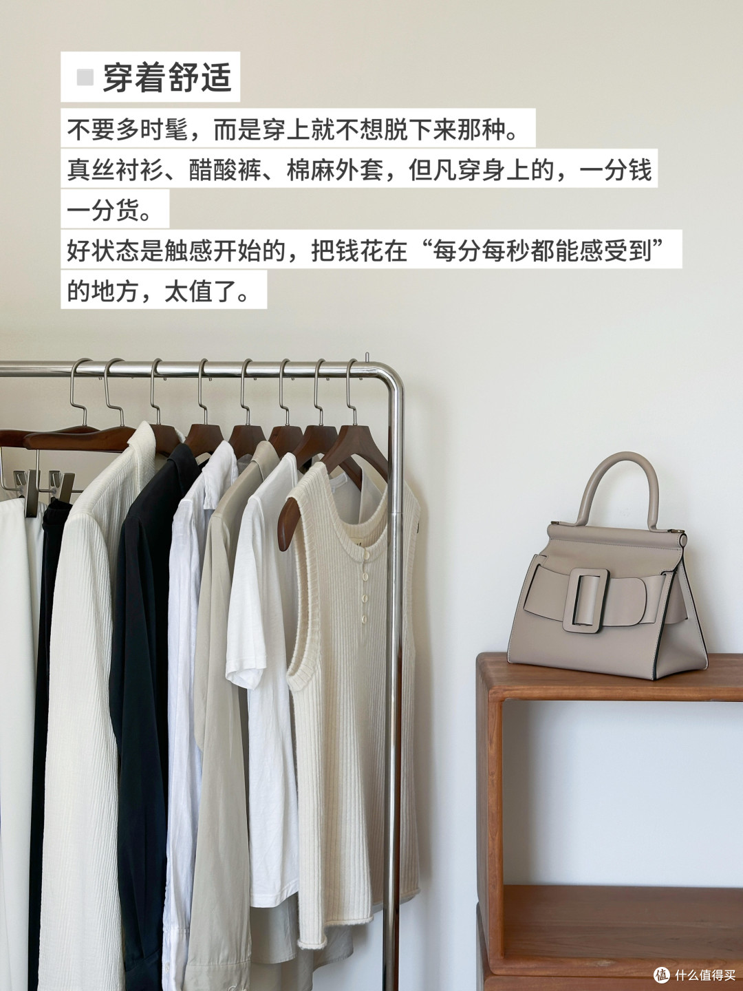 618省钱攻略：预售与叠券技巧