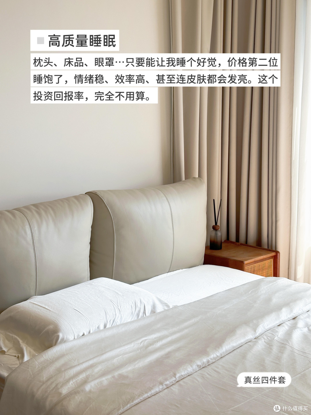 618省钱攻略:预售与叠券技巧