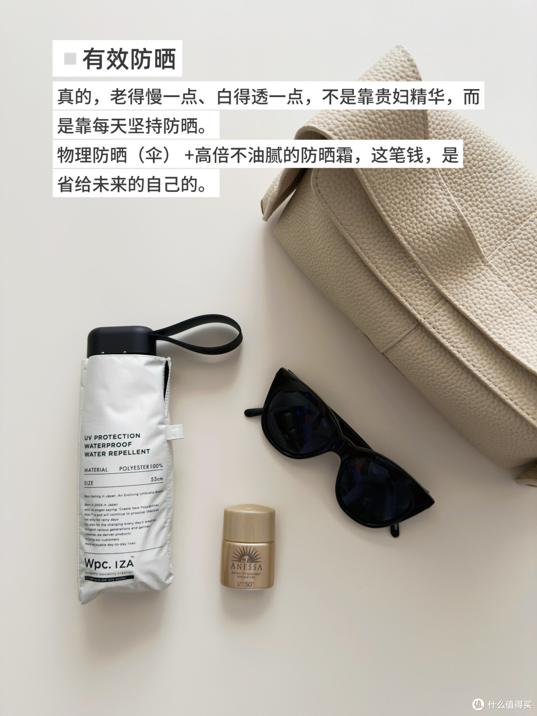 618省钱攻略:预售与叠券技巧