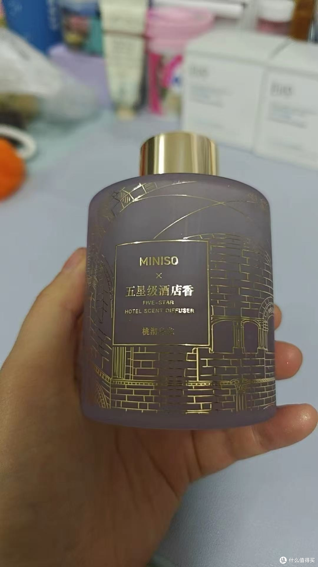 MINISO名创优品五星级酒店白茶无火香薰