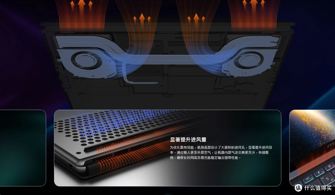 轻奢旗舰全能标杆|微星绝影 16 AI+ 2026,把格调与性能收于一身