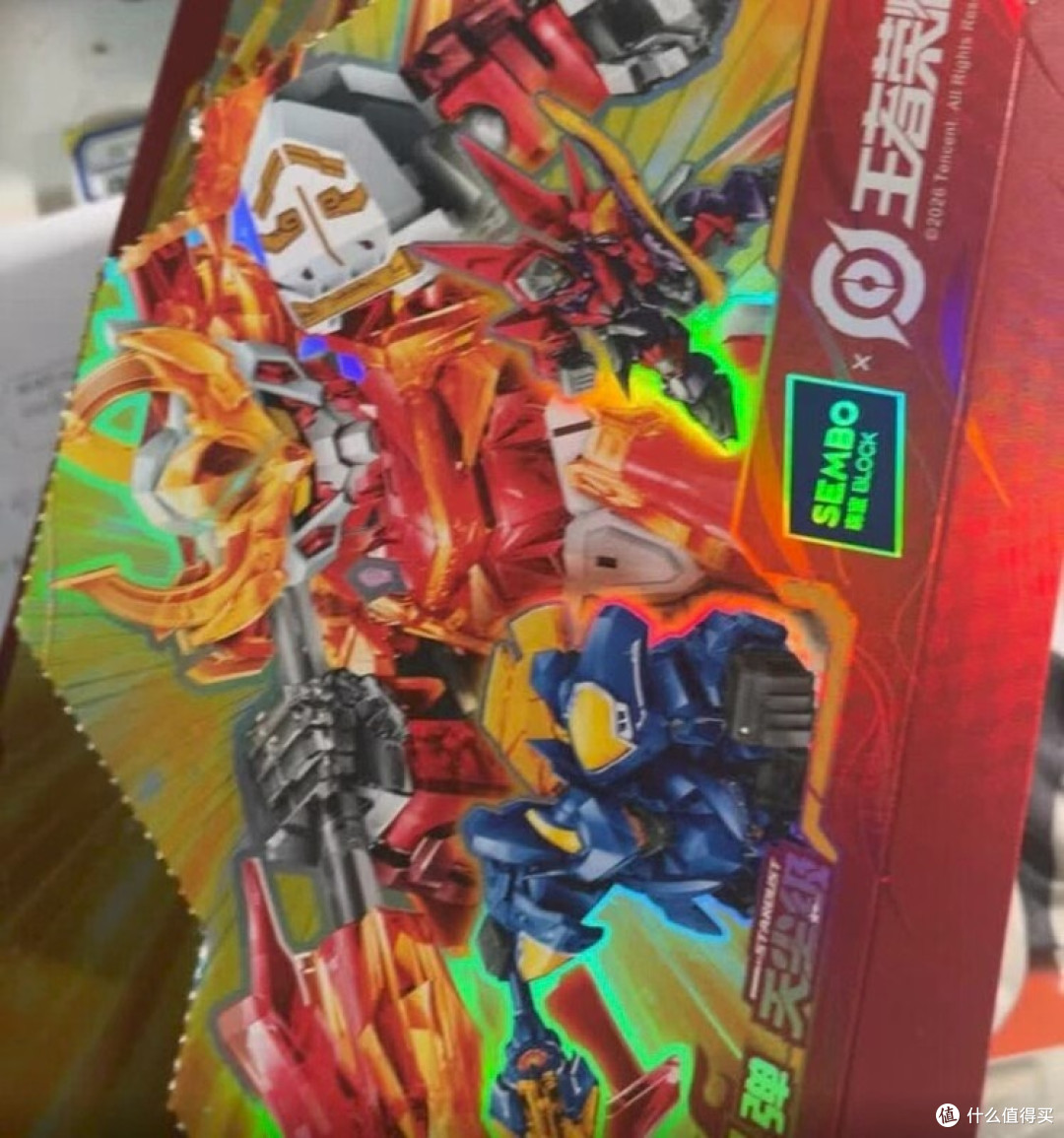 森宝×王者荣耀联名机甲,盲盒设计有何亮点?