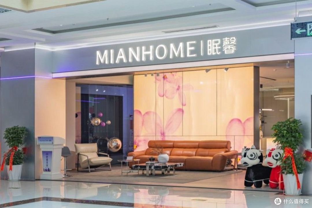 从感知到干预,从定制到智能:眠馨AI床垫引领睡眠行业范式革新