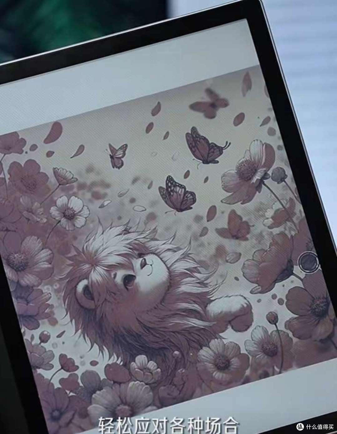电纸书除了护眼，还有其他优势吗？BigMe办公本/阅读器如何挑选？