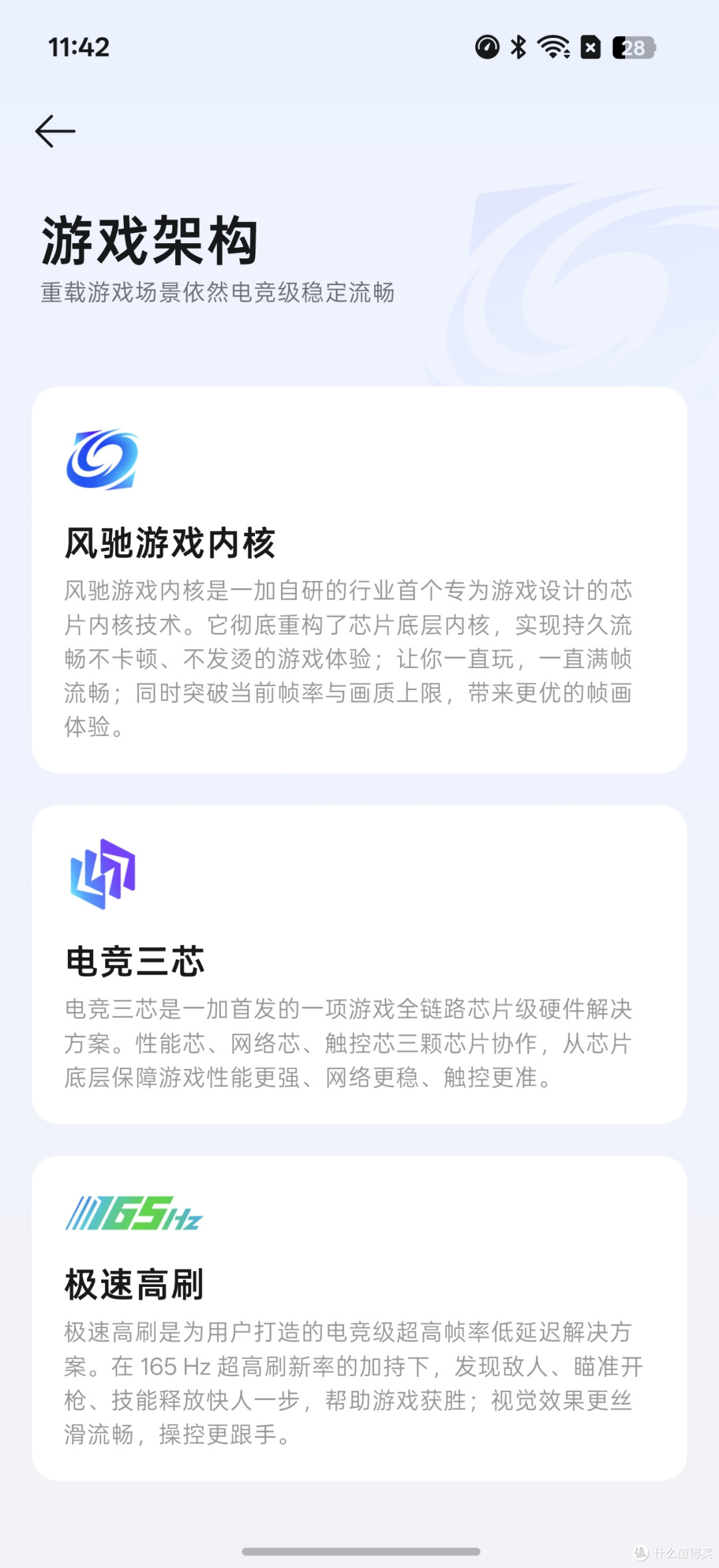 只买适合自己的,不买贵的,3款性价比数码好物分享