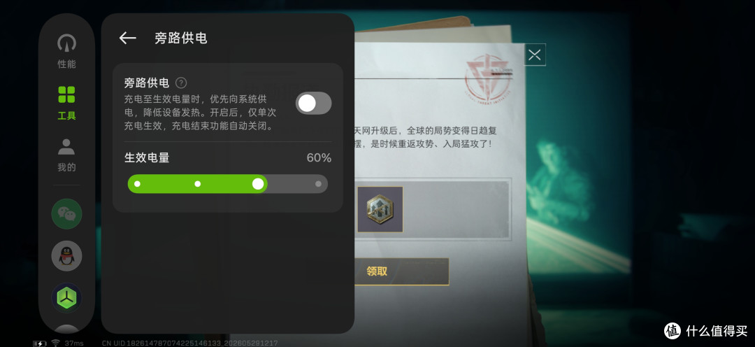 只买适合自己的,不买贵的,3款性价比数码好物分享