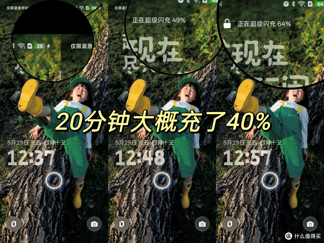 只买适合自己的,不买贵的,3款性价比数码好物分享