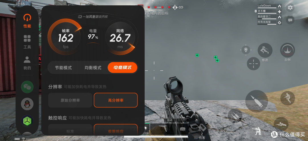 只买适合自己的,不买贵的,3款性价比数码好物分享