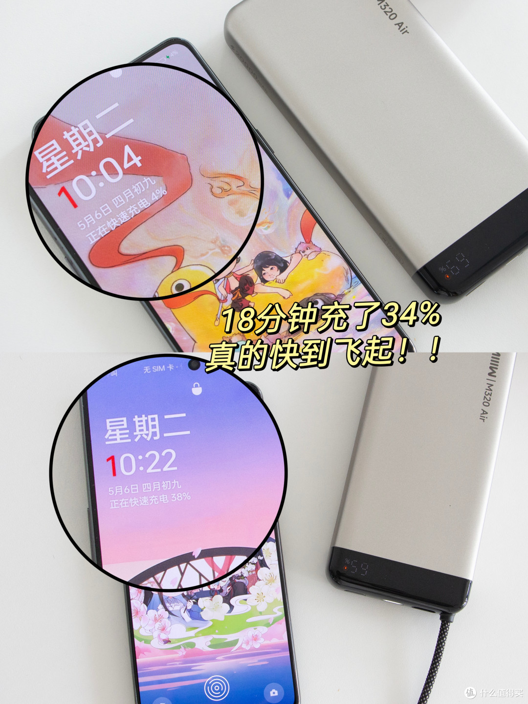 只买适合自己的,不买贵的,3款性价比数码好物分享