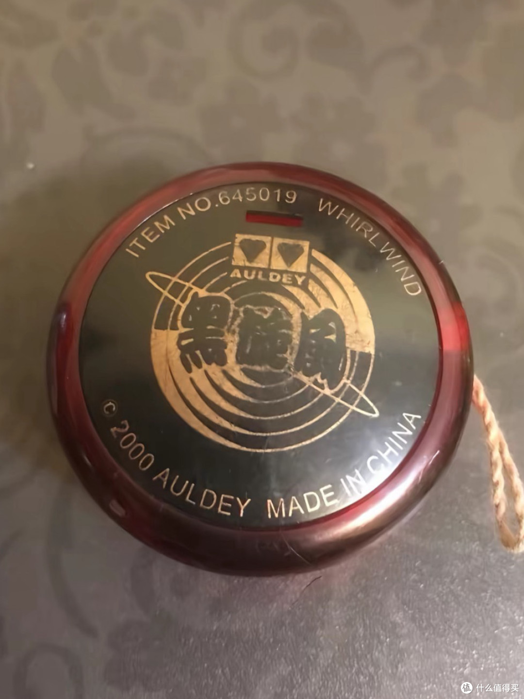 翻出压箱老悠悠球，装满90后的童年珍贵回忆