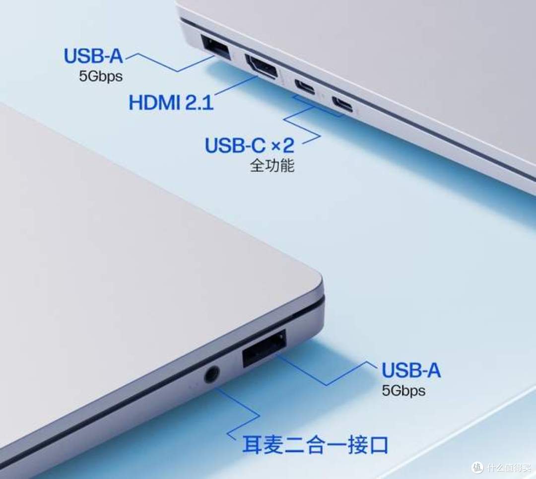 14寸轻薄本推荐 惠普星Book Pro Air 14全能轻薄本适配全场景需求
