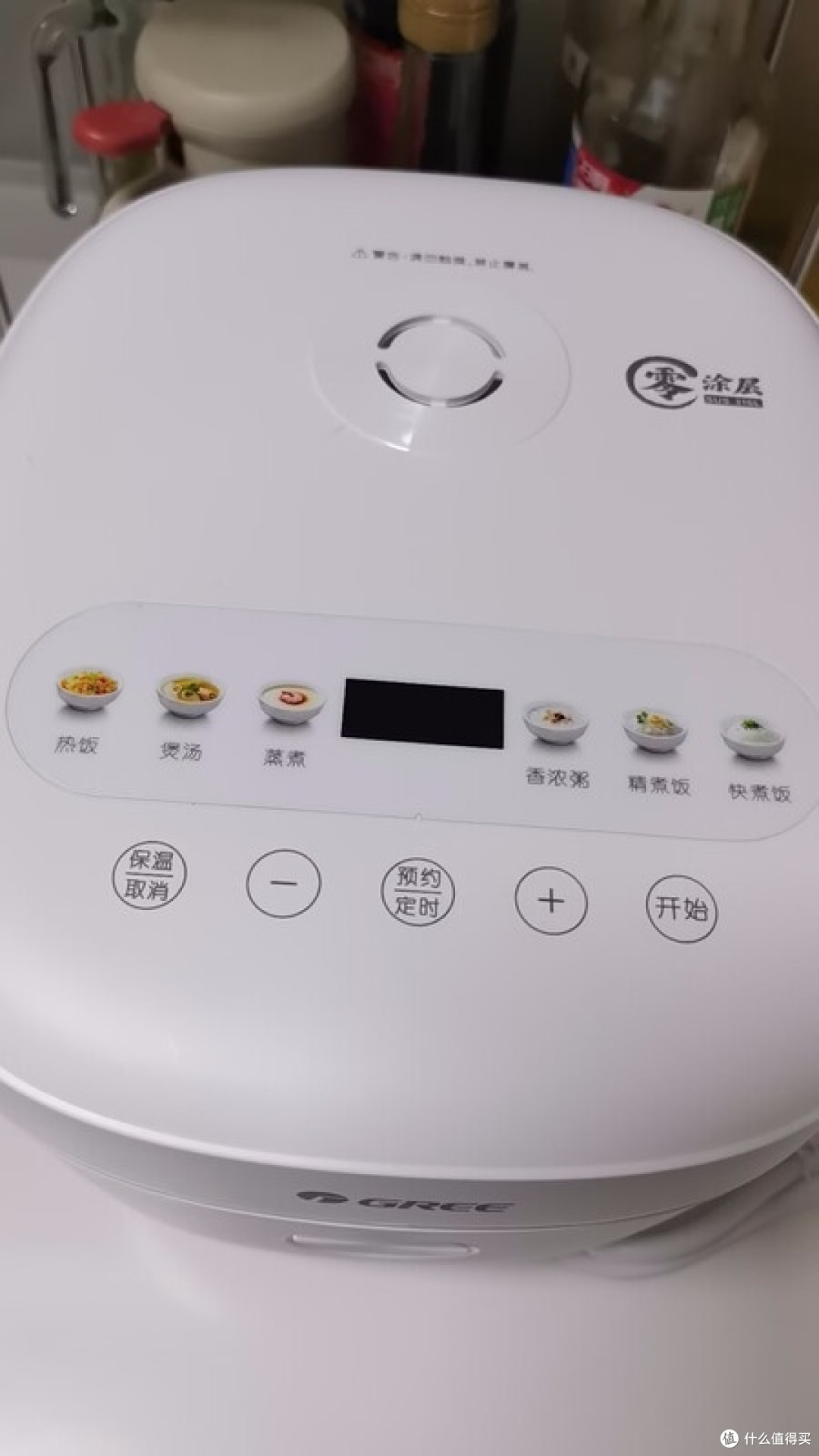 格力零涂层电饭煲深度测评