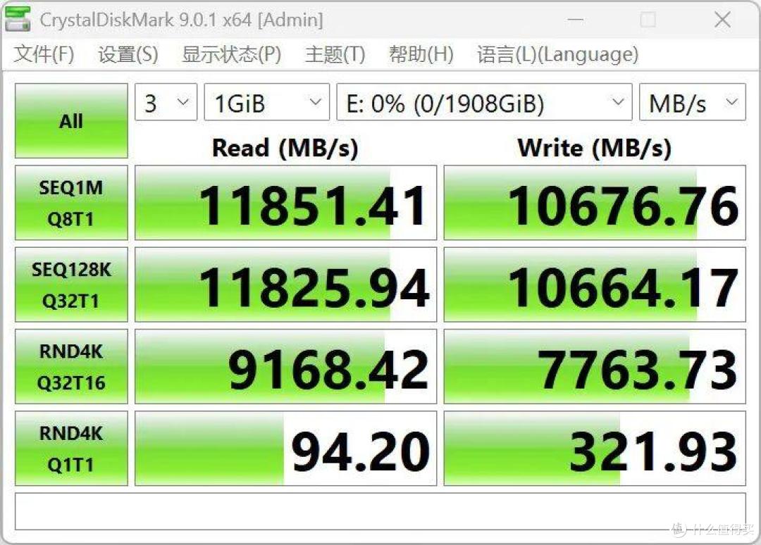 江波龙高速存储介质mSSD强在哪?PCIe Gen5+单芯片SiP封装+VC液冷