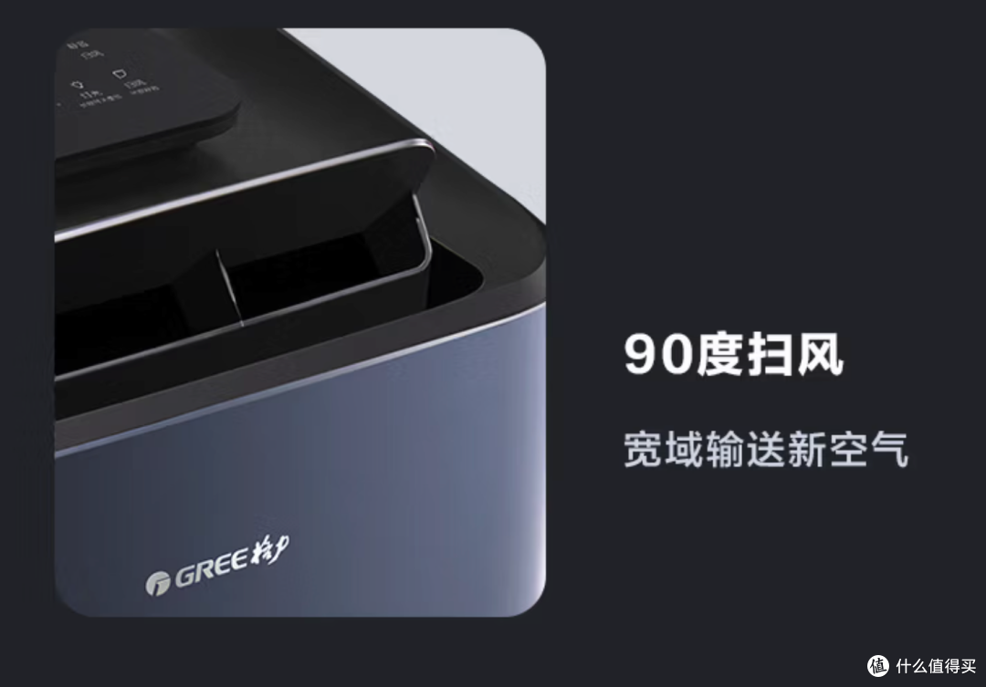别乱买除湿机，这5款才是真的值得买
