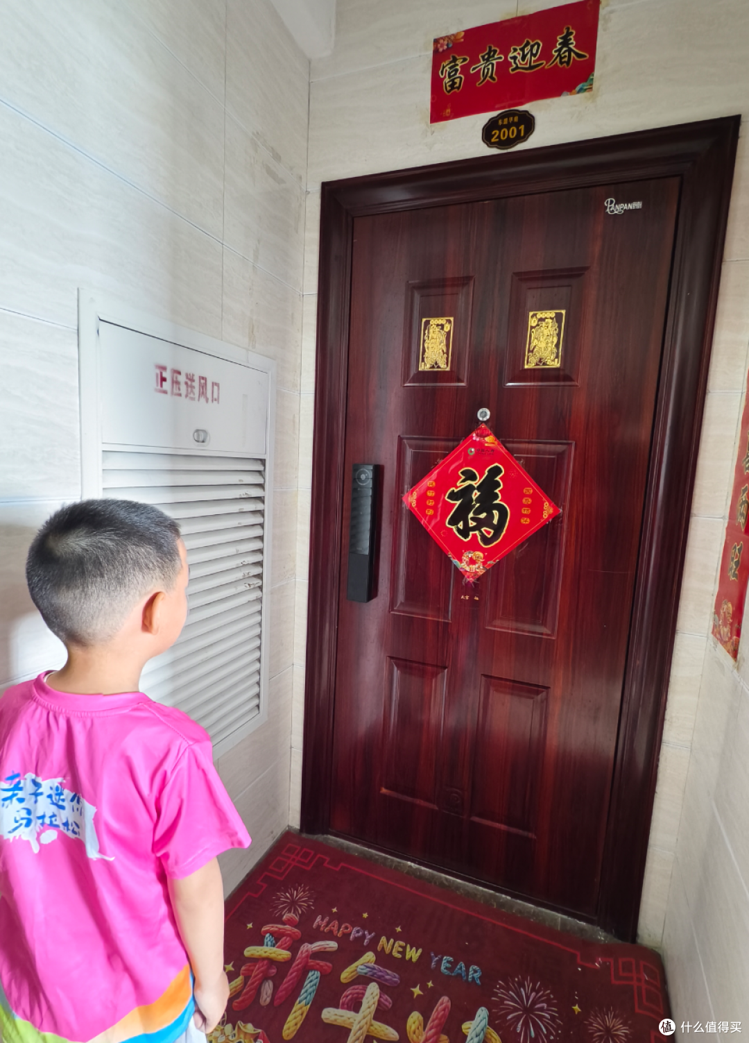 VOC T30 Max智能锁:掌静脉+人脸+指纹解锁,双摄监控安全感拉满