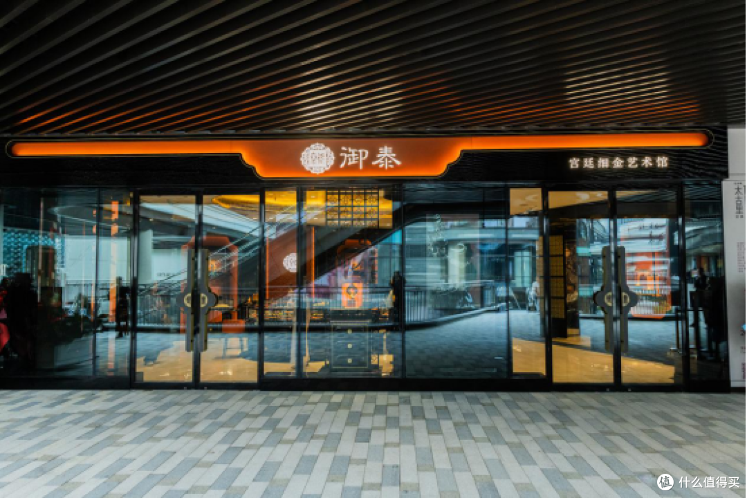 御泰黄金入局,碰撞东西方顶级高奢珠宝的工艺魅力