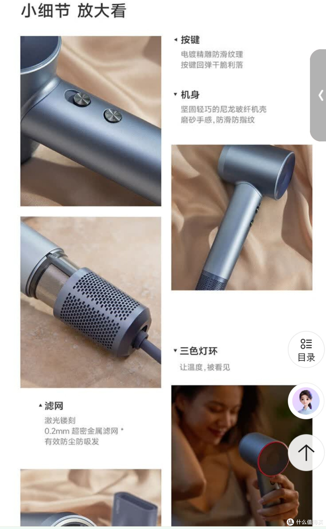 戴森太贵?这 5 款平替吹风机横评,这个618错过再等一年!