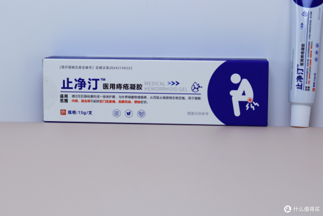 27岁女关于我痔疮5年上岸的过程