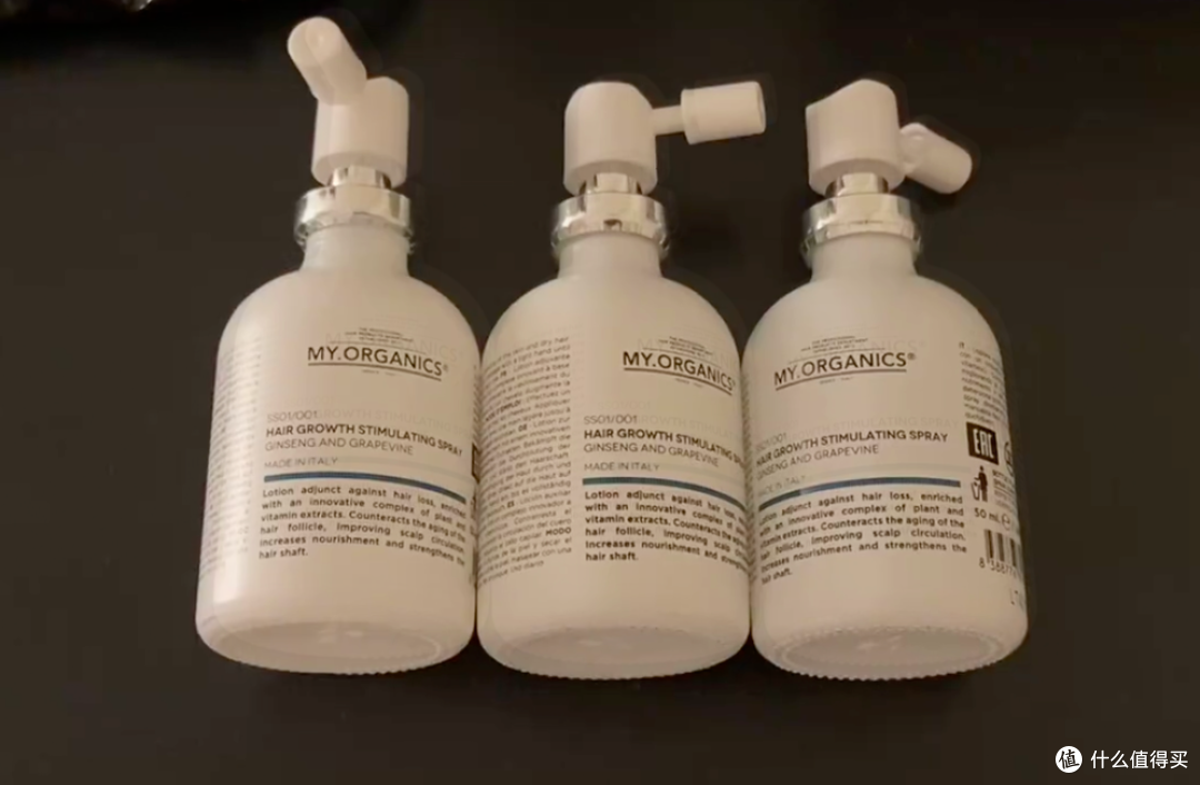 618 提前囤!myorganics 固发喷雾实测,油头头屑星人真实种草