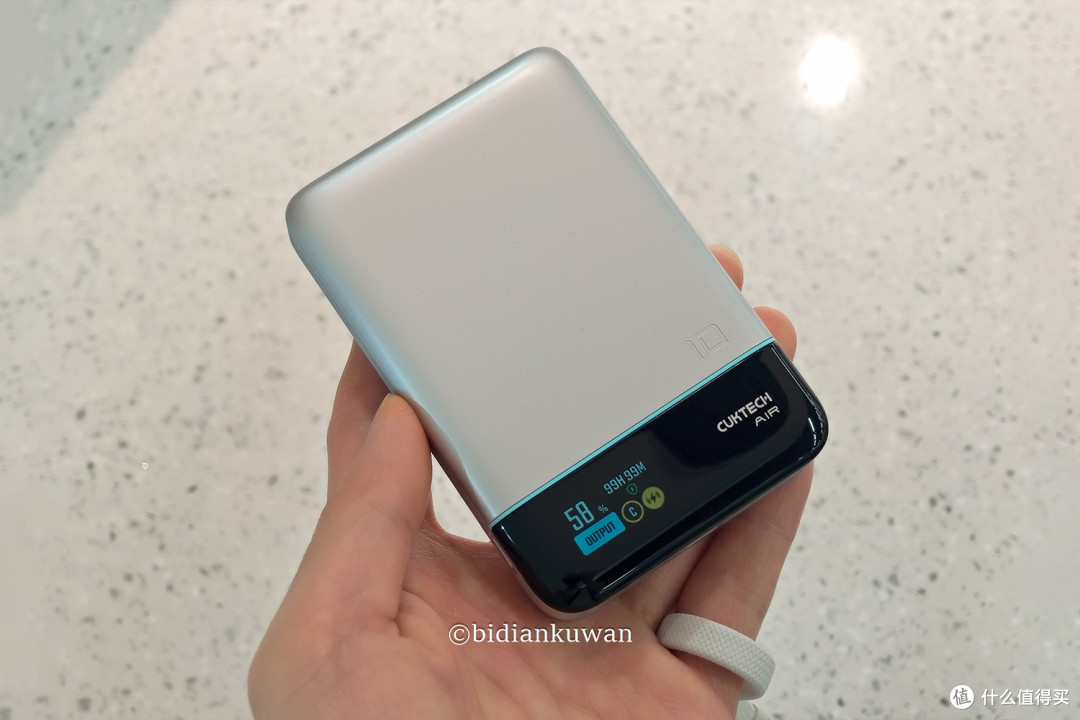 55W双向+磁吸双充!酷态科10号Air超级电能卡,通勤充电自由切换