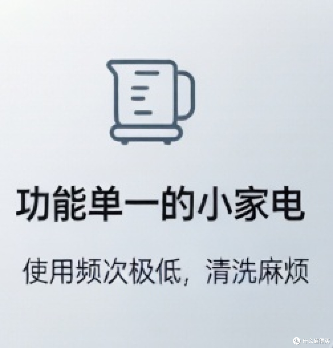 618别乱花钱!这5类商品买了就后悔,附避坑清单