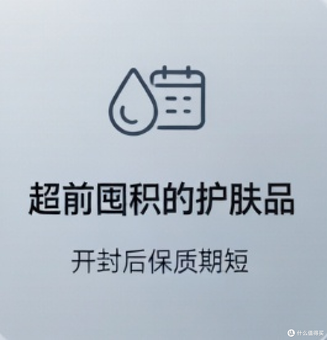 618别乱花钱!这5类商品买了就后悔,附避坑清单