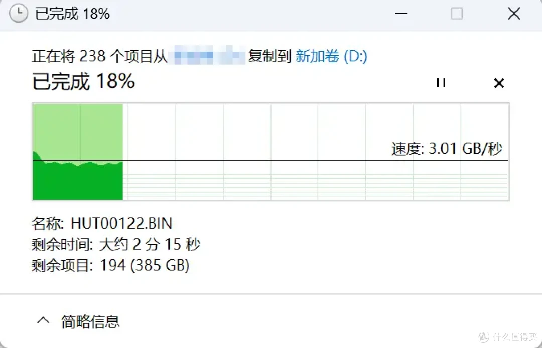 PCIe 5.0 SSD有必要买吗?铠侠EXCERIA PRO G2 VE10告诉你答案