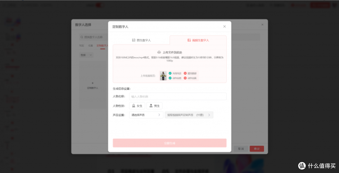 image - 2026-06-03T153603.474.png