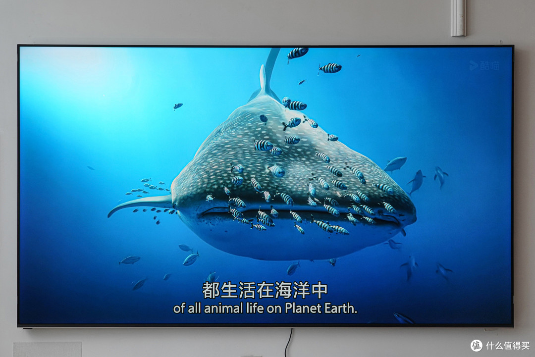 更艺术、更好看的壁纸电视爆款答案.创维壁纸电视A7H Pro深度评测