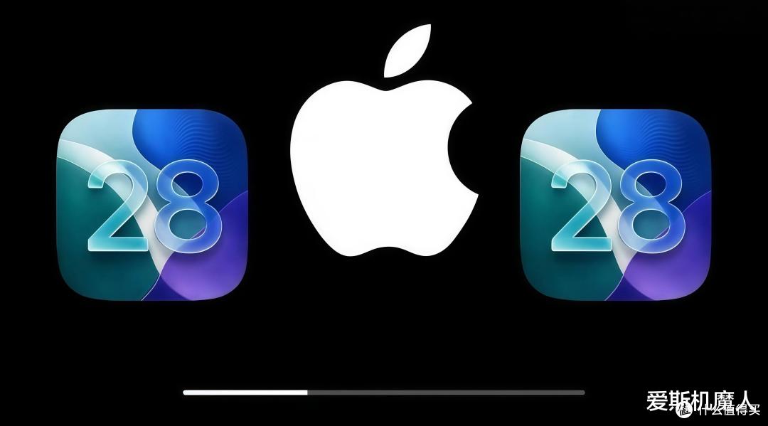 iOS 27还没发,苹果就亲手把它"判了死刑":iOS 28才是真正的大招