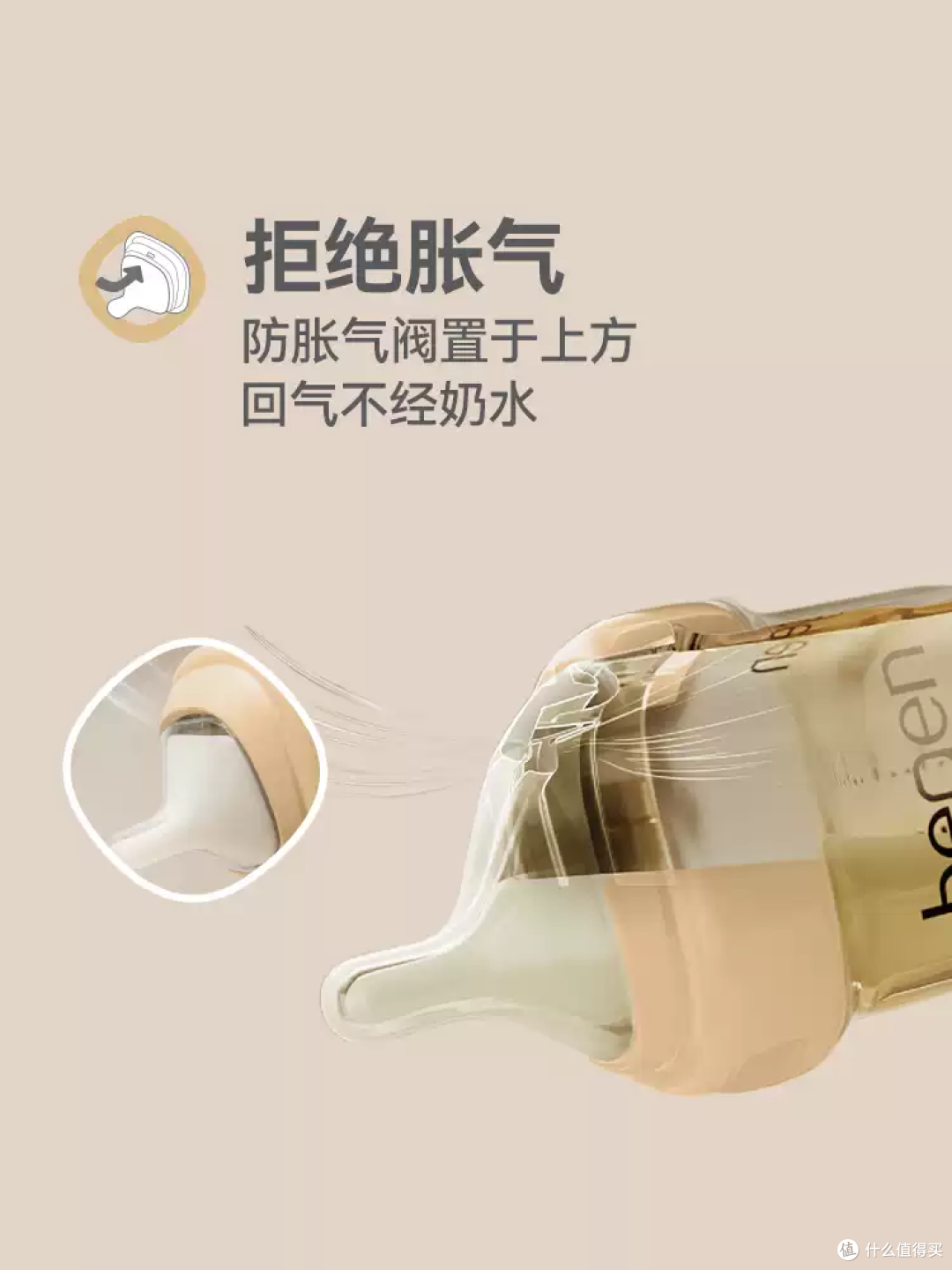 新生儿第一口奶，选它准没错！