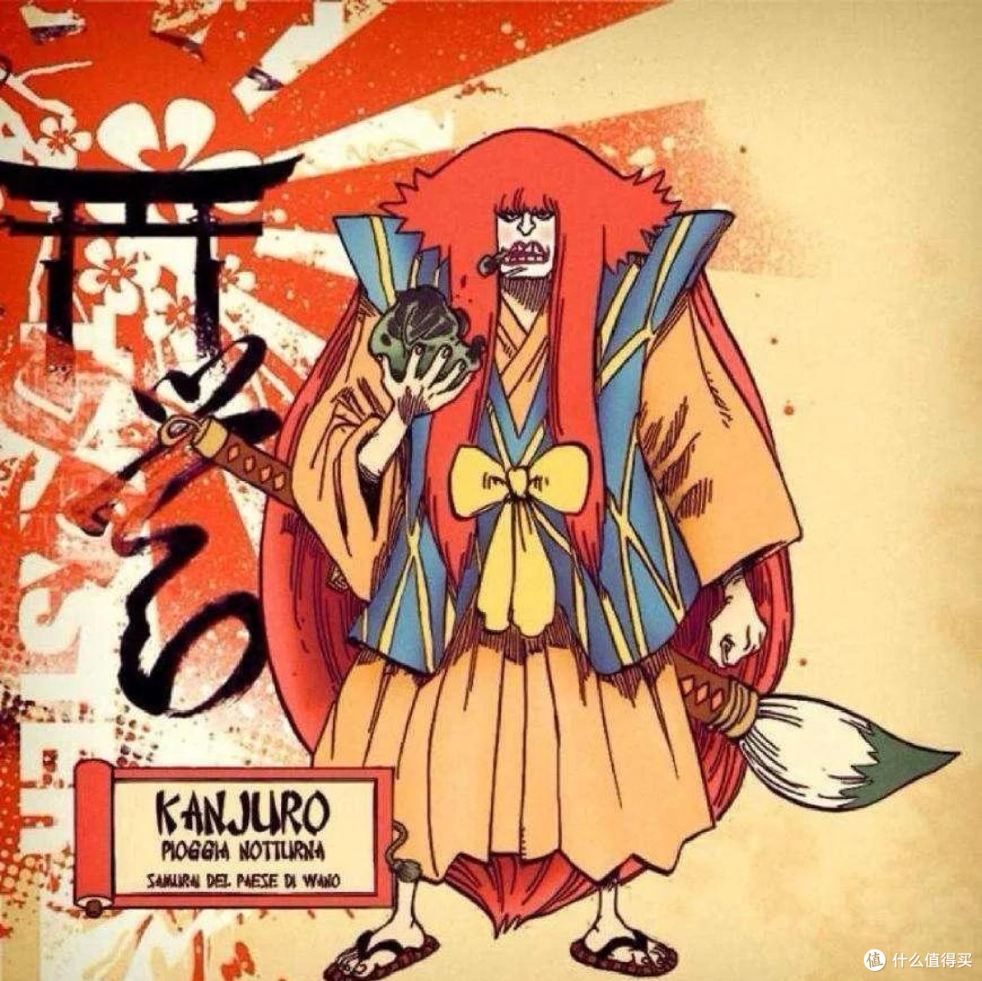 伟大航路不终结,青春就不落幕——《海贼王》观后感