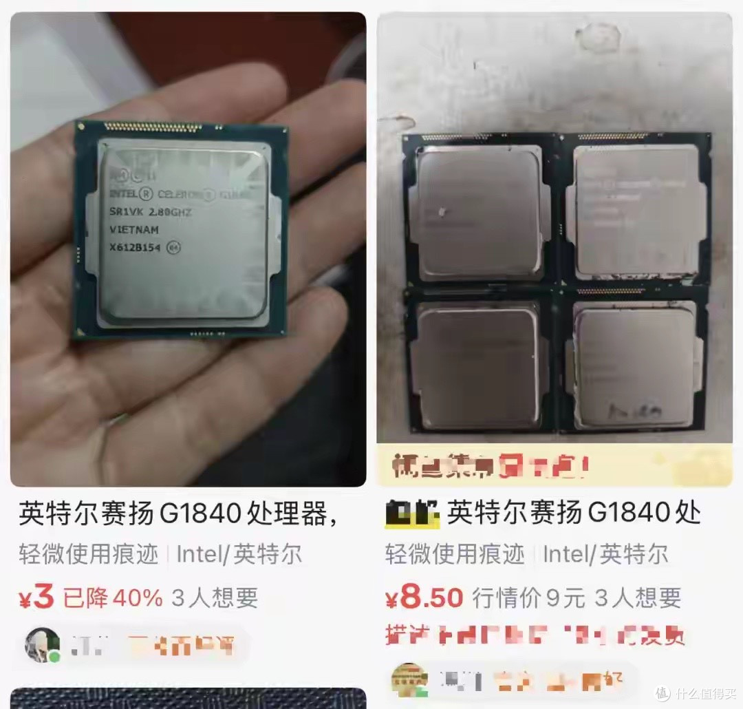 3块钱买颗CPU？赛扬G1840：我不是电子垃圾，我是200元整机的灵魂
